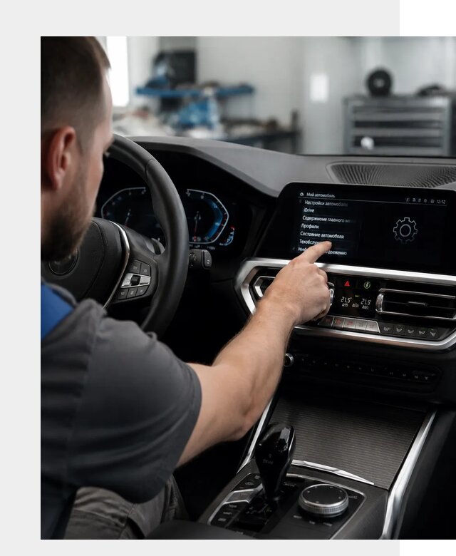 Русификация BMW в Уфе по цене от 13255 р. | ФастМобиль-Уфа