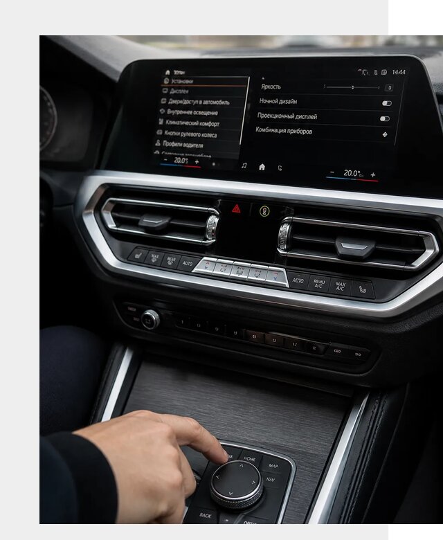 Русификация мультимедиа BMW в Уфе от 7706 р. | ФастМобиль-Уфа