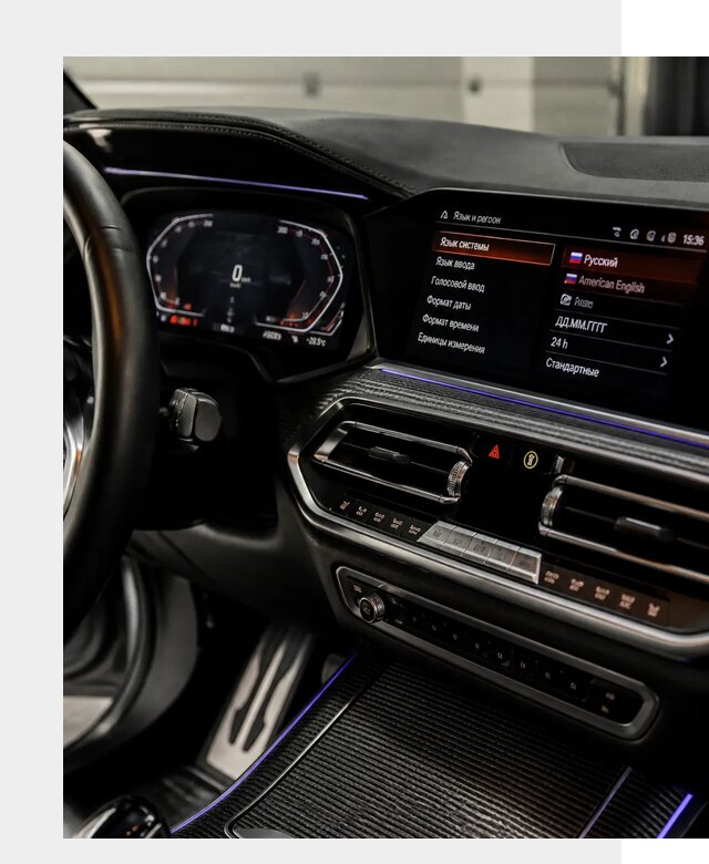 Русификация панели приборов BMW в Уфе от 6062 р. | ФастМобиль-Уфа