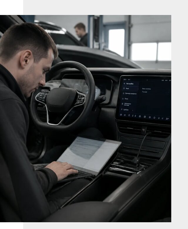 Русификация автомобилей BYD под ключ для всех моделей в Уфе