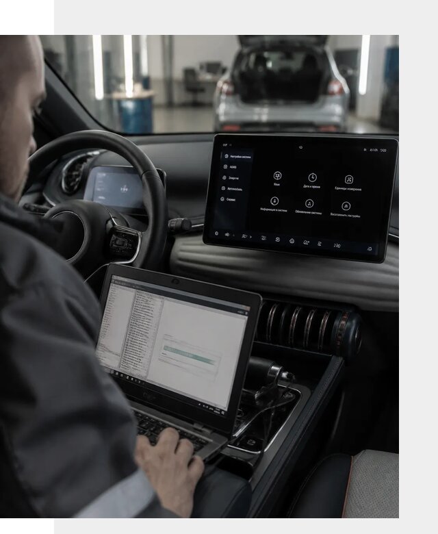 Русификация автомобиля BYD YUAN Plus под ключ в Уфе