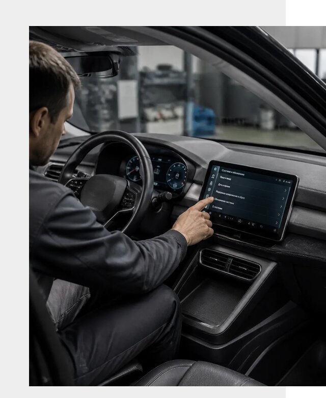 Русификация BYD Yuan Pro в Уфе от 8117 р. | ФастМобиль-Уфа