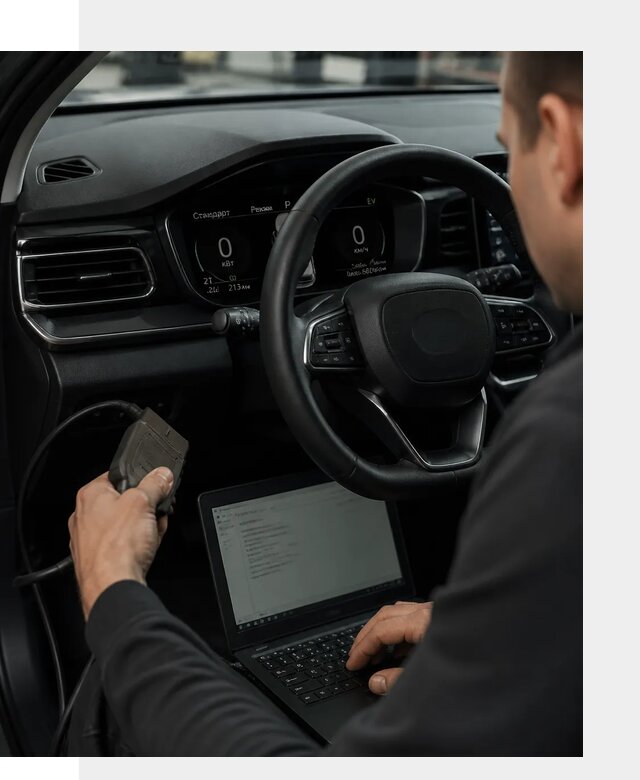 Русификация приборной панели автомобилей BYD в Уфе