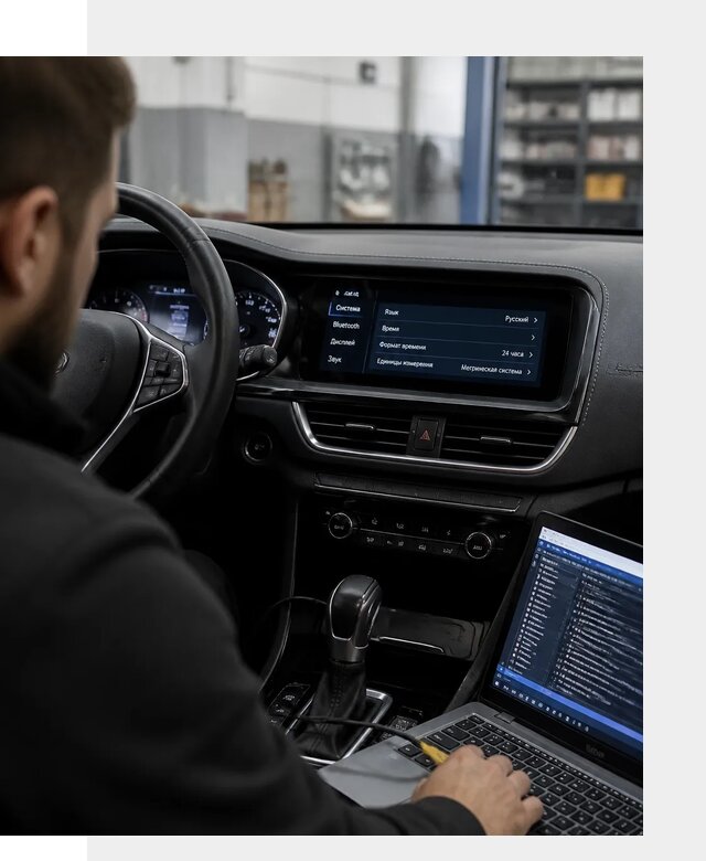 Профессиональная русификация Changan CS75 под ключ в Уфе