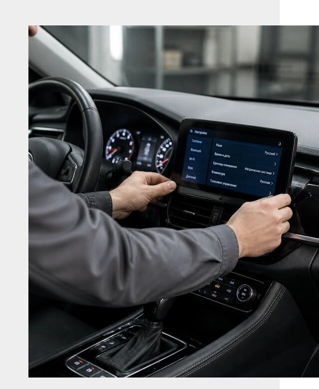 Русификация Changan EADO в Уфе по цене от 8734 р. | ФастМобиль-Уфа