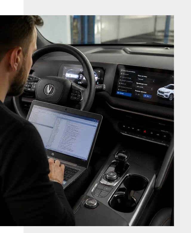 Русификация автомобиля Changan UNI-T под ключ в Уфе