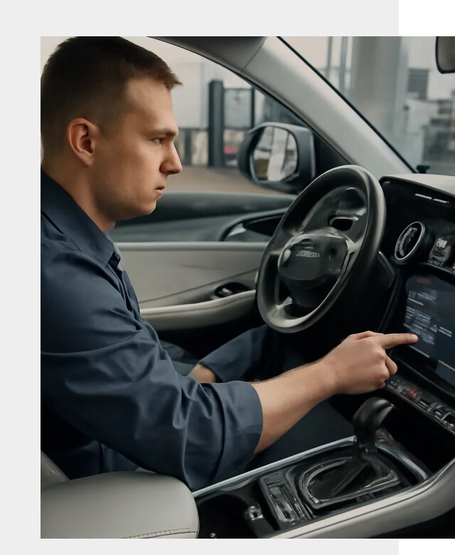 Русификация Geely в Уфе по цене от 7706 р. | ФастМобиль-Уфа